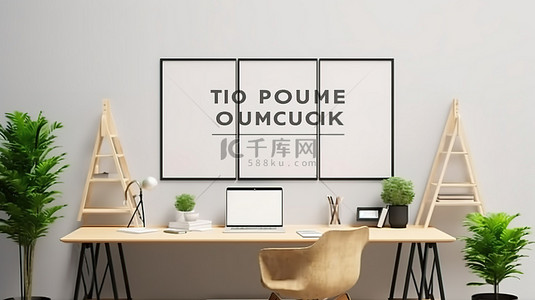 亚克力桌面立牌背景图片_时尚的斯堪的纳维亚风格的工作环境，配有 3D 空白电脑屏幕模型