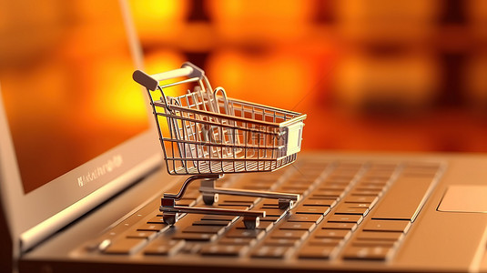 购物商店背景图片_用于在线购物的笔记本电脑键盘上电子商务概念购物篮的 3D 插图