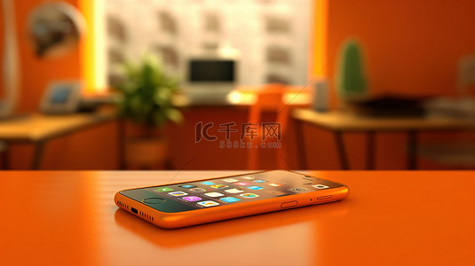 手机橙色背景图片_橙色办公桌背景上手机的 3d 插图