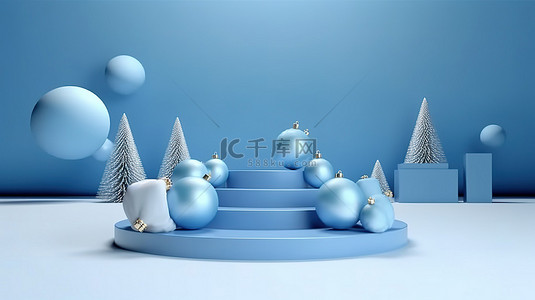 模特公众号封面背景图片_欢乐假期 3d 蓝色讲台装饰着圣诞球