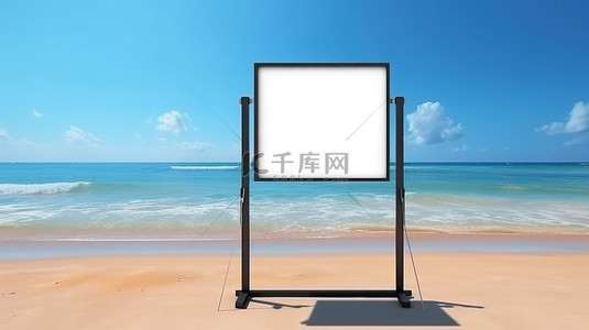 沙滩上的空展览展示台作为可定制的占位符，用于您的设计近距离观察海洋背景数字生成的图像