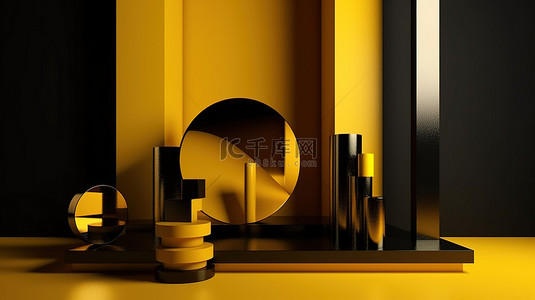 以充满活力的黄色和黑色配色方案进行的抽象几何 3D 渲染，具有领奖台舞台和展示