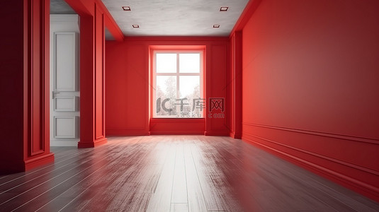 真实房间背景图片_真实的 3D 渲染，显示红色油漆的房间，白色木地板被清空