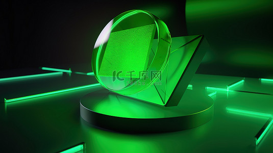 绿色透视 3D 呈现批准概念，带有右复选标记拒绝盾