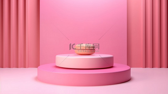 马卡龙色卡背景图片_3d 粉红色马卡龙舞台为您的想象力提供一个抽象基座