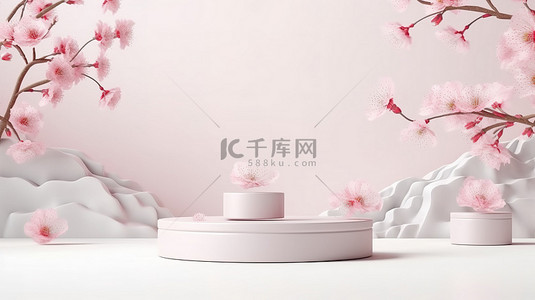 优雅的化妆品展示，带有日本风格的讲台和樱花背景 3D 渲染插图