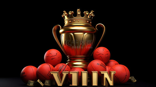 金冠背景图片_黑色背景中庆祝 3d 红色板球金冠奖杯和美元硬币的胜利