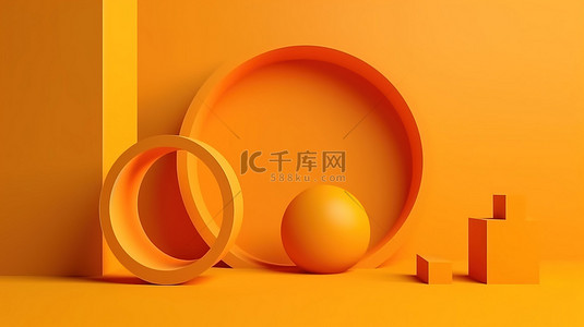 为广告呈现的黄色和橙色 3d 极简主义抽象背景