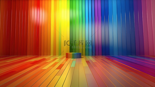 为您的墙壁和地板背景数字渲染的彩虹条纹
