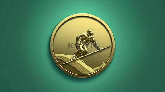 滑雪图背景图片_潮水绿色背景上的福尔图纳金色滑雪符号是滑雪的引人注目的形象