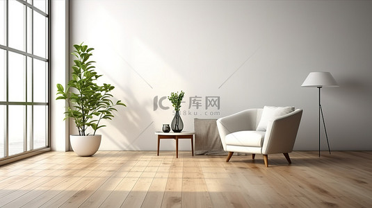 不锈钢不锈钢背景图片_现代房间的 3D 插图，配有别致的白色椅子优雅的不锈钢咖啡桌和镶木地板