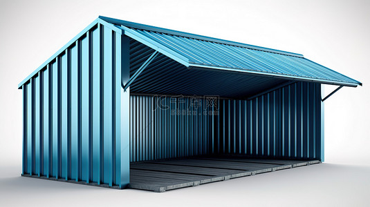 蓝色铁皮背景图片_蓝色屋顶仓库的铝制立面和波纹铁皮天篷 3D 可视化