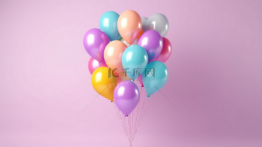 3D 渲染充满活力的气球，制作快乐的生日贺卡
