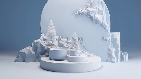 令人惊叹的 3D 渲染中的冬季主题产品展示台