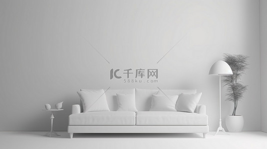 干净背景上的创新简约纸概念白色沙发 3D 渲染插图
