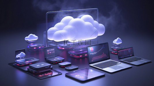 云网络背景图片_链接到多媒体云网络的设备的 3D 渲染