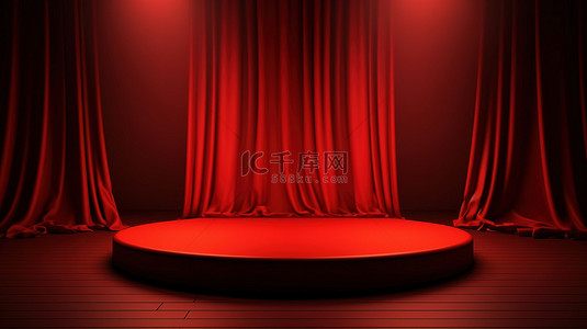丝绸桌子背景图片_红衣讲台在 3D 渲染创建的聚光灯下闪闪发光