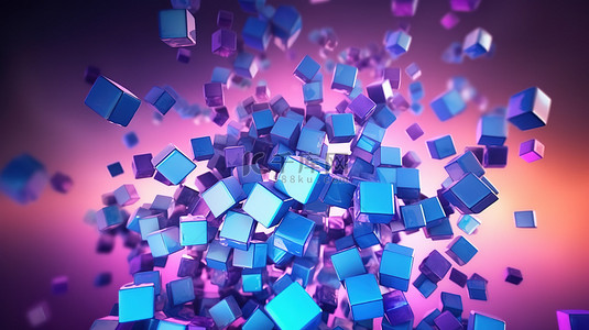 漂浮的蓝色和紫色立方体中队艺术演绎 3 维可视化