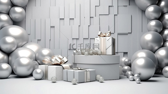 银色几何背景图片_银色几何圣诞讲台上礼品盒的 3D 插图