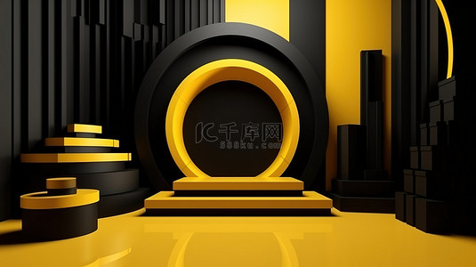 黑色为主背景图片_以黄色和黑色为主题的 3d 渲染抽象几何场景，以讲台舞台和展示为特色