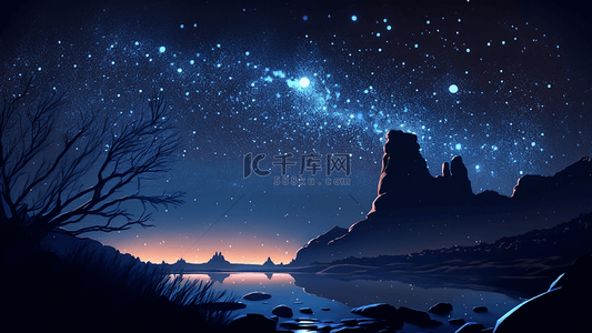 星空夜景插画背景