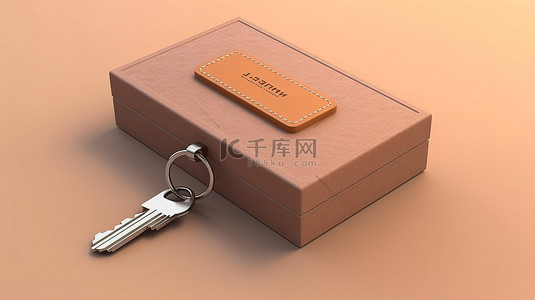 品牌皮革钥匙扣套装，带 3D 渲染包装盒
