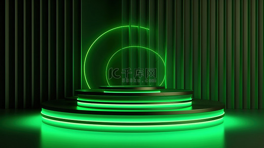 霓虹绿抽象几何摄影背景上的简约奢华3D产品展示台