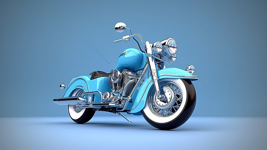 浅蓝色背景上孤立的蓝色经典定制摩托车的 3D 渲染