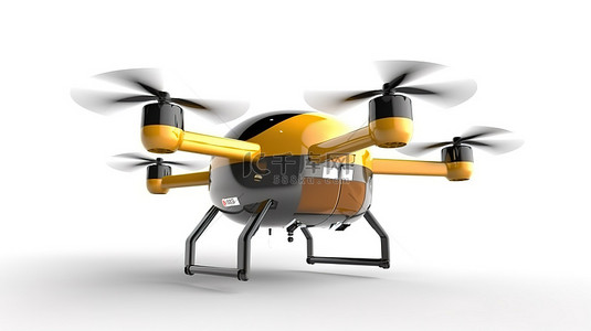 直升机背景图片_白色背景交付无人机的渲染 3D 插图