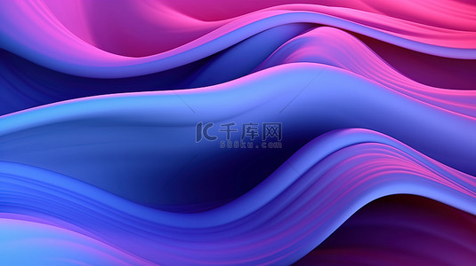 紫色光芒背景图片_抽象 3d 背景中的蓝色和紫色动态波
