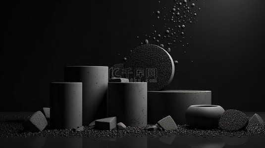 抽象的 3d 混凝土形状悬浮在空间中，非常适合在黑色背景上放置文本