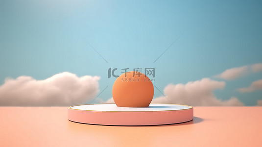 几何蓝天背景图片_3D 渲染的讲台站在阳光明媚的桃色背景上，蓝天和云彩