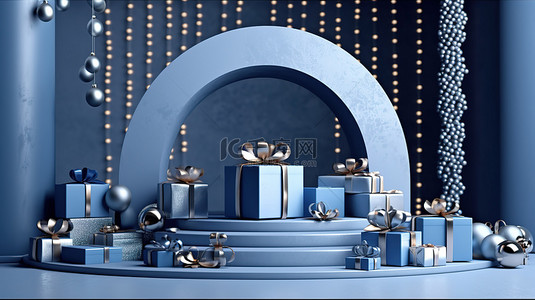 节日蓝色讲台，礼盒丝带珍珠，欢乐的圣诞节和新年庆祝活动