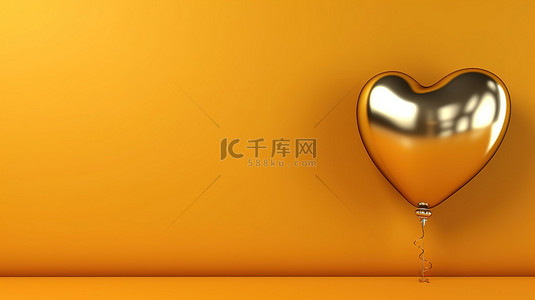 闪闪发光的心形气球浪漫情人节场景3D插画