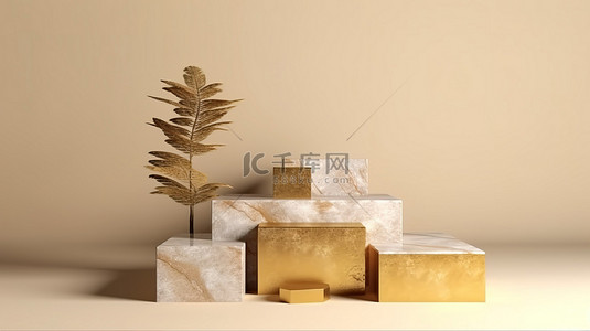 3D 渲染中带有云杉和石材装饰的简约金色讲台