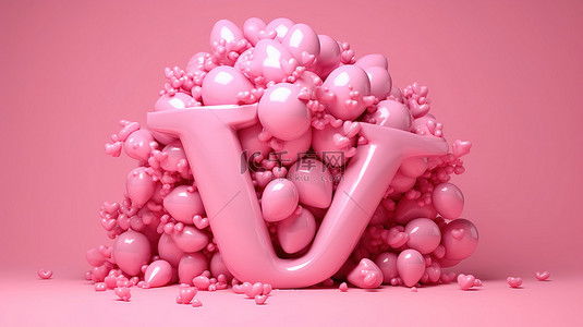 派对气球字背景图片_粉色充气气球情字在白色背景上的 3D 渲染与剪切路径