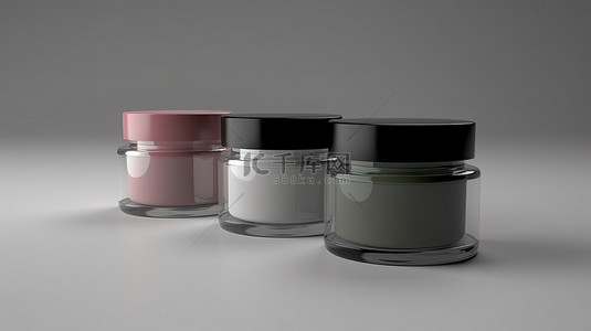 正面化妆品塑料罐的 3D 渲染