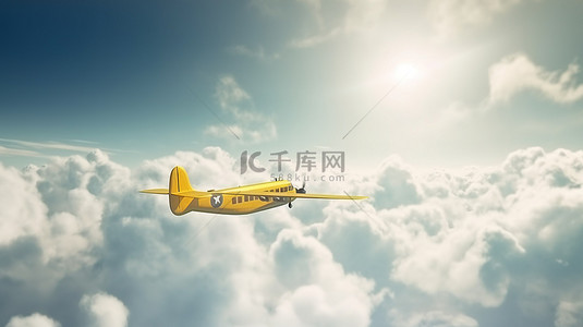 黄色飞机在 3D 渲染的多云天空中翱翔
