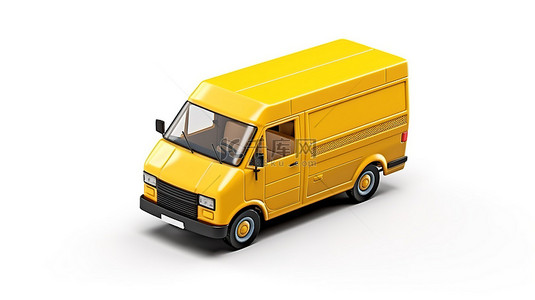 运输货车白色背景与黄色送货车辆和包裹 3D 渲染运输和送货服务的插图