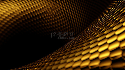 金色 3D 碳纤维抽象艺术