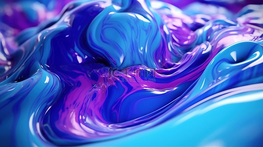 蓝紫色 3D 插图和渲染中令人惊叹的液体抽象