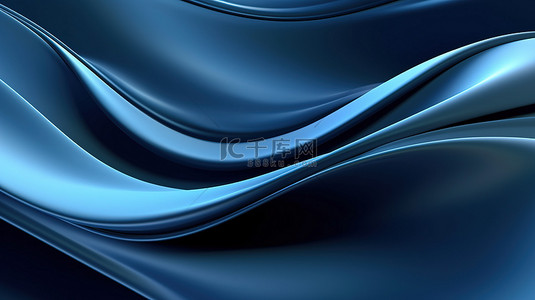 蓝色金属 3d 背景上的优雅波浪线