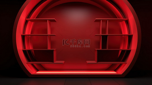 在墙上内置的空圆形红色壁龛架上展示您的产品 3D 渲染图像