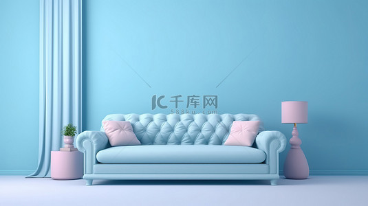管网空间背景图片_带有蓝色背景和 3D 沙发的小型起居空间
