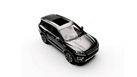 黑色高级背景图片_白色背景下供家庭使用的孤立黑色高级 SUV 的 3D 渲染