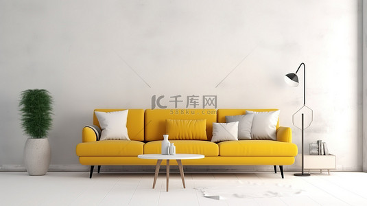 沙发设计背景背景图片_时尚的斯堪的纳维亚客厅配有白色沙发和黄色枕头，采用简约设计 3D 渲染