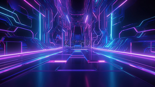 科幻设计背景图片_抽象几何背景科幻插图中霓虹灯紫色和蓝色灯的 3d 渲染