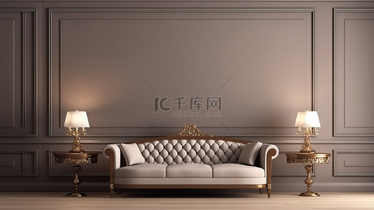 朴素黑背景图片_传统的内饰，配有别致的棕色沙发和朴素的墙壁 3D 渲染