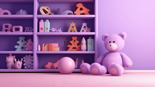 3D 渲染学龄前儿童的粉红色房间，配有可爱的紫色小熊玩具