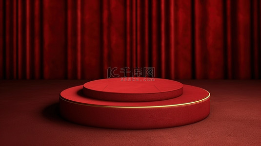 展示台组合背景图片_具有深红色纺织品和金线组合物的 3D 豪华产品展示台架的顶视图平躺
